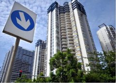 <b>五年后100万房子值几多？内行人如许说</b>
