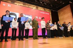 <b>同济大学材料学科建立70周年暨材料科学取工程学</b>
